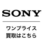 ソニー