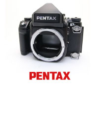 PENTAX 67II