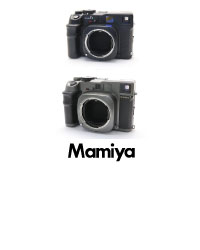 Mamiya 7/7II