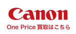 Canon (キヤノン) OnePrice買取