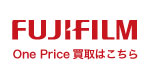 FUJIFILM (フジフイルム) OnePrice買取