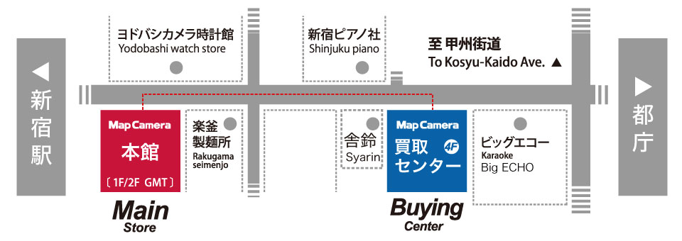 MapCameraカメラ買取センター地図