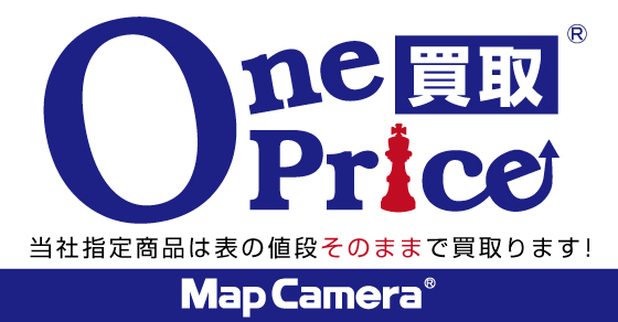 Canon 買取強化中 ワンプライス買取 マップカメラ