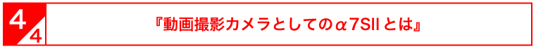4/4