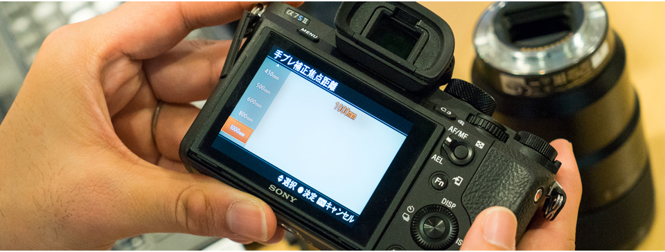 デジタル一眼カメラ α7S II ILCE-7SM2 英語バージョンです。 わかり