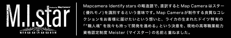 M.I.star