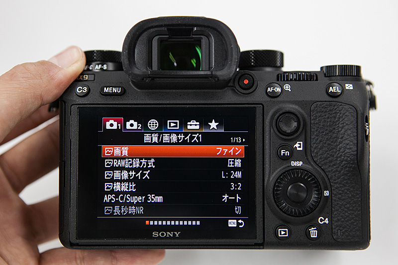 SONY α9 外観プレビュー