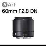 Art 60mm F2.8 DN