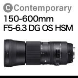 Contemporary 150-600mm F5-6.3 DG OS HSM