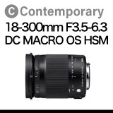 Contemporary 18-300mm F3.5-6.3 DC MACRO OS HSM