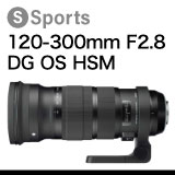 Sports 120-300mm F2.8 DG OS HSM