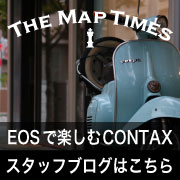 EOSで楽しむCONTAX