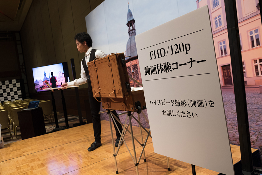 FUJIFILM Xスペシャルイベントレポート