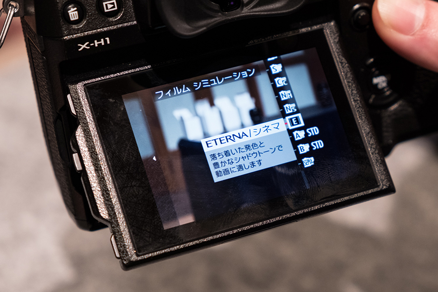 FUJIFILM Xスペシャルイベントレポート