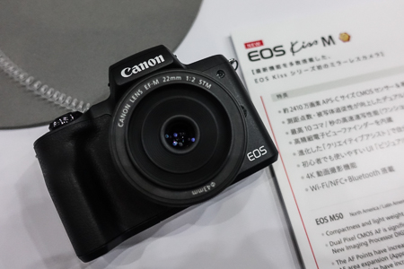 CP+2018レポート