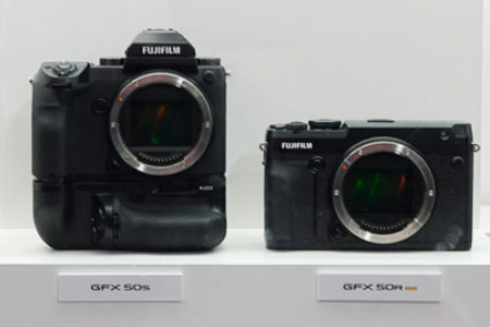 Photokina2018 GFX50Sと50R