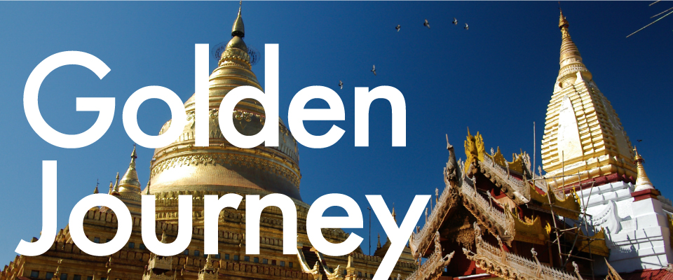 GoldenJourney（旅行撮影特集）
