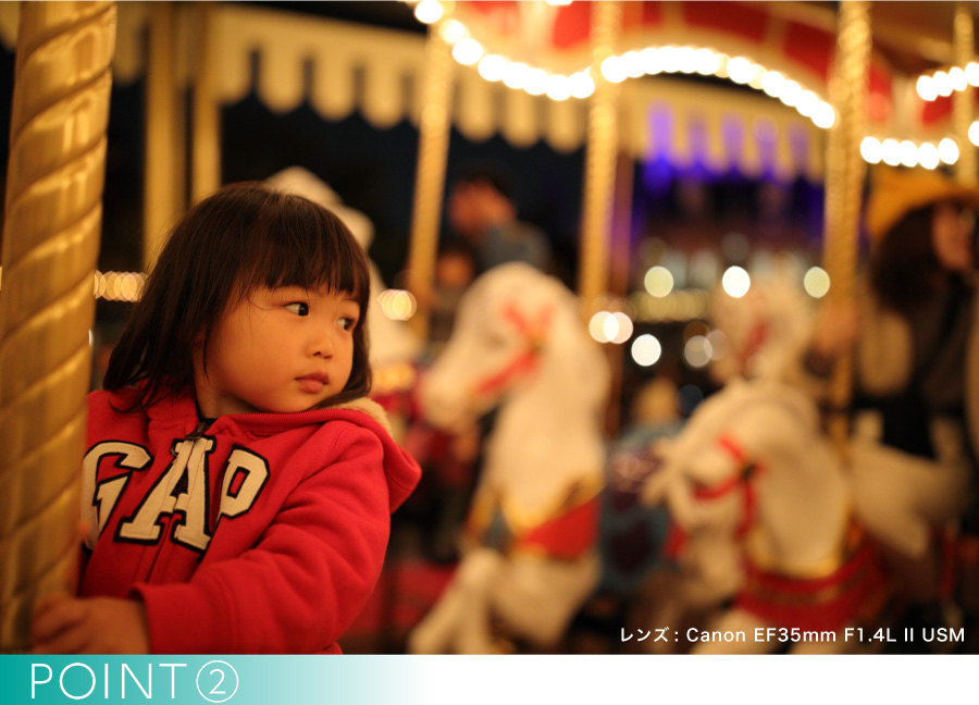 GWはもう始まっている　子供を撮ろう！
