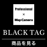 BlackTag