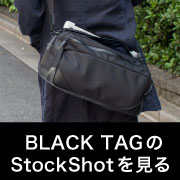 StockShot