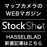 StockShot