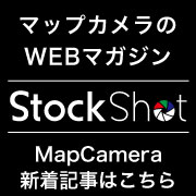 StockShot