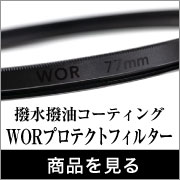 WOR