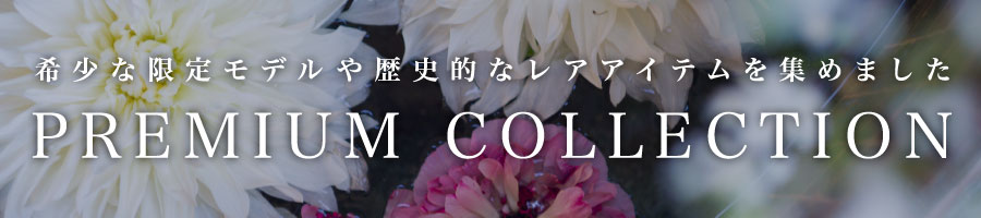 PREMIUM COLLECTION