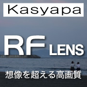 RF Lens Kasyapa