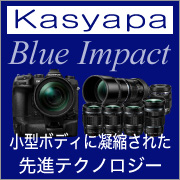 Kasyapa Blue Impact