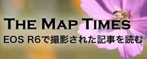 タイムズ