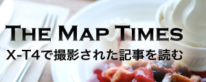 タイムズ