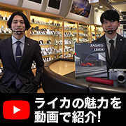 LEICA YouTube