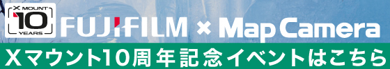 Xマウント10周年