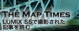 タイムズ