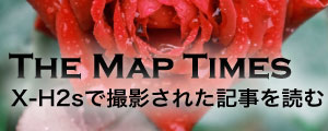 タイムズ