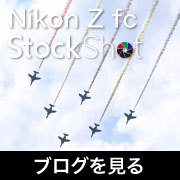 nikon_zfc_stockshot