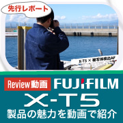 X-T5 使いこなす youtube