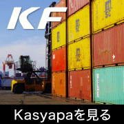 KFフォトプレビュー