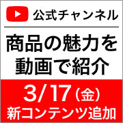 ec_youtubeblog