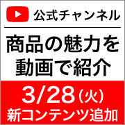 ec_youtubeblog