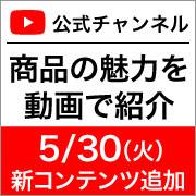 ec_youtubeblog