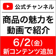 ec_youtubeblog