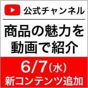 ec_youtubeblog