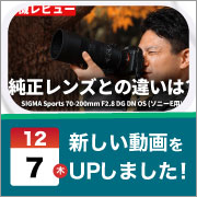 ec_youtubeblog