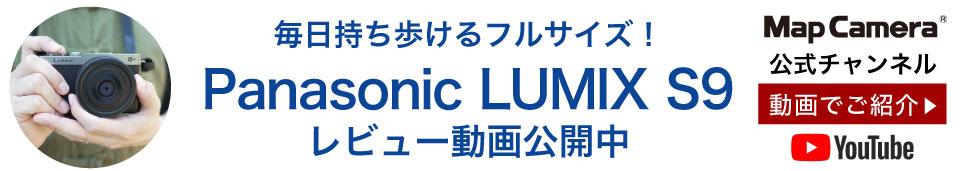 Youtubeプレイリスト