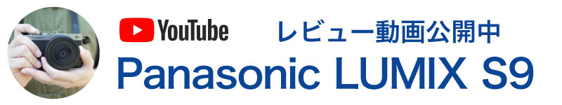 Youtubeプレイリスト