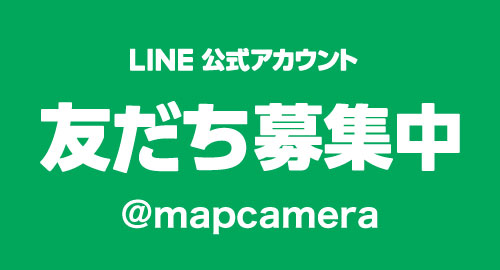 LINE友だち募集中