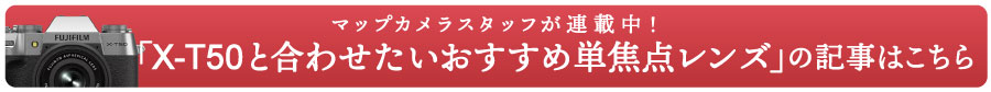 themaptimes