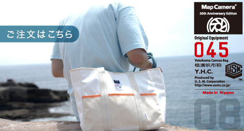 Map Camera×横濱帆布鞄 トートバッグ＆ショルダーバッグ | THE